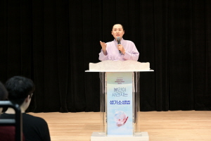 중심을 잡고 살아가는 삶의 방..